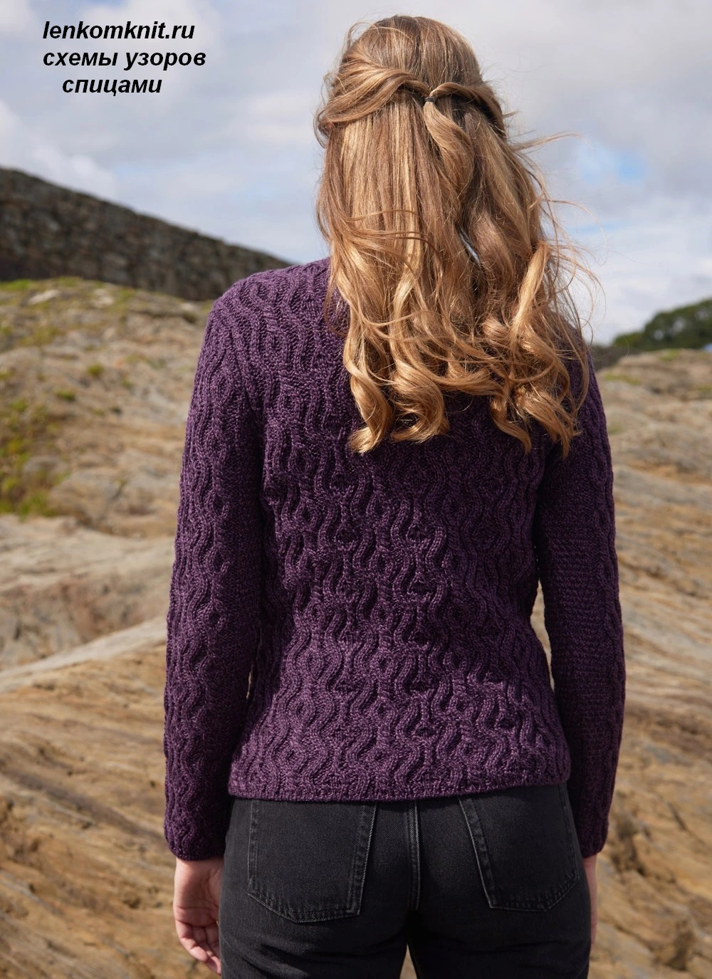 Арановый свитер Вlarney