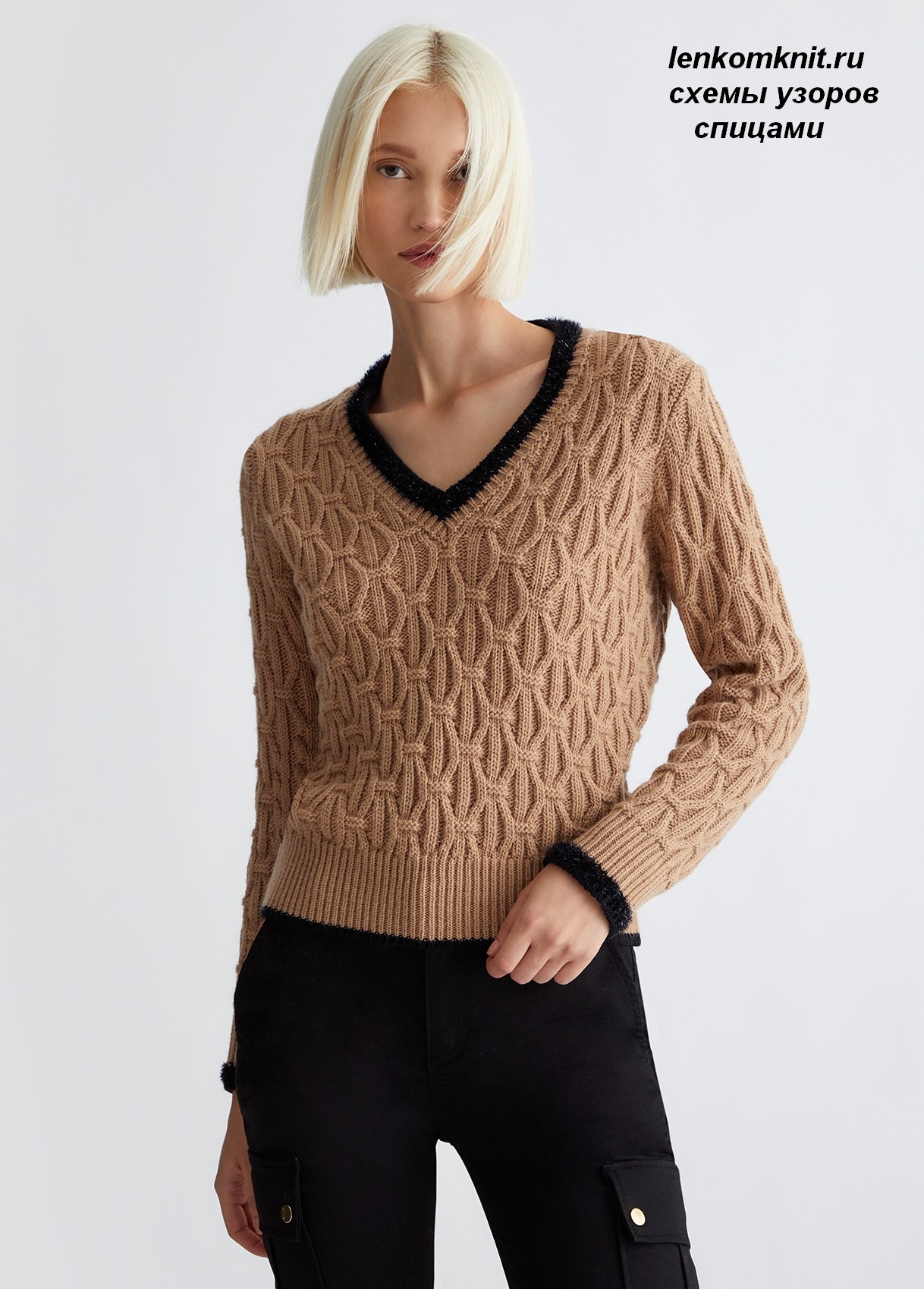 Пуловер от Liu Jo. Схема узора