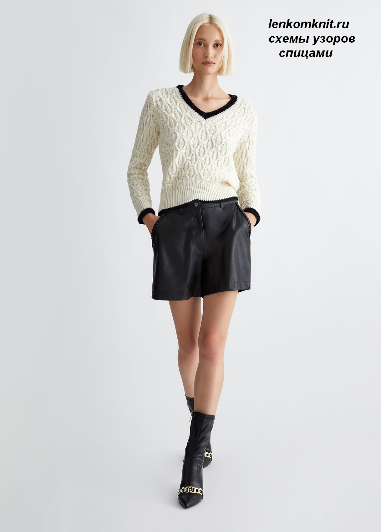 Пуловер от Liu Jo. Схема узора