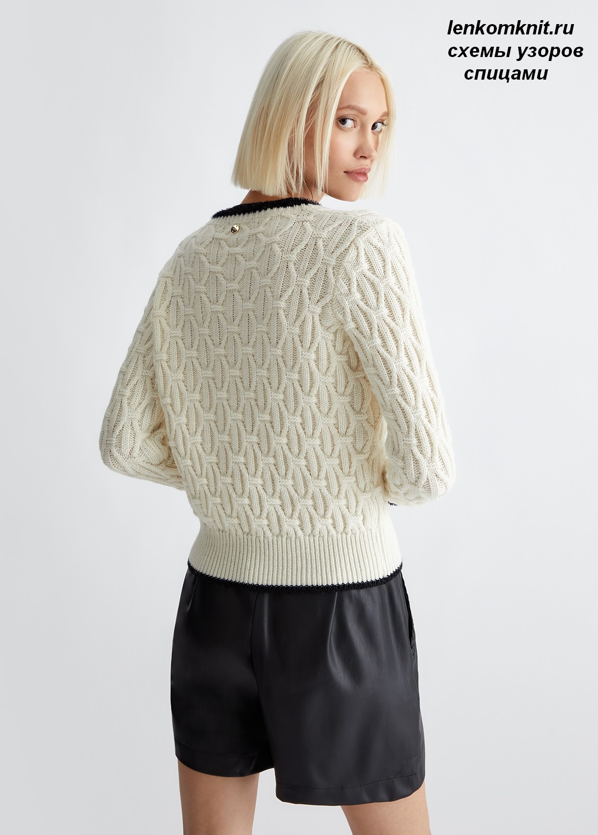 Пуловер от Liu Jo