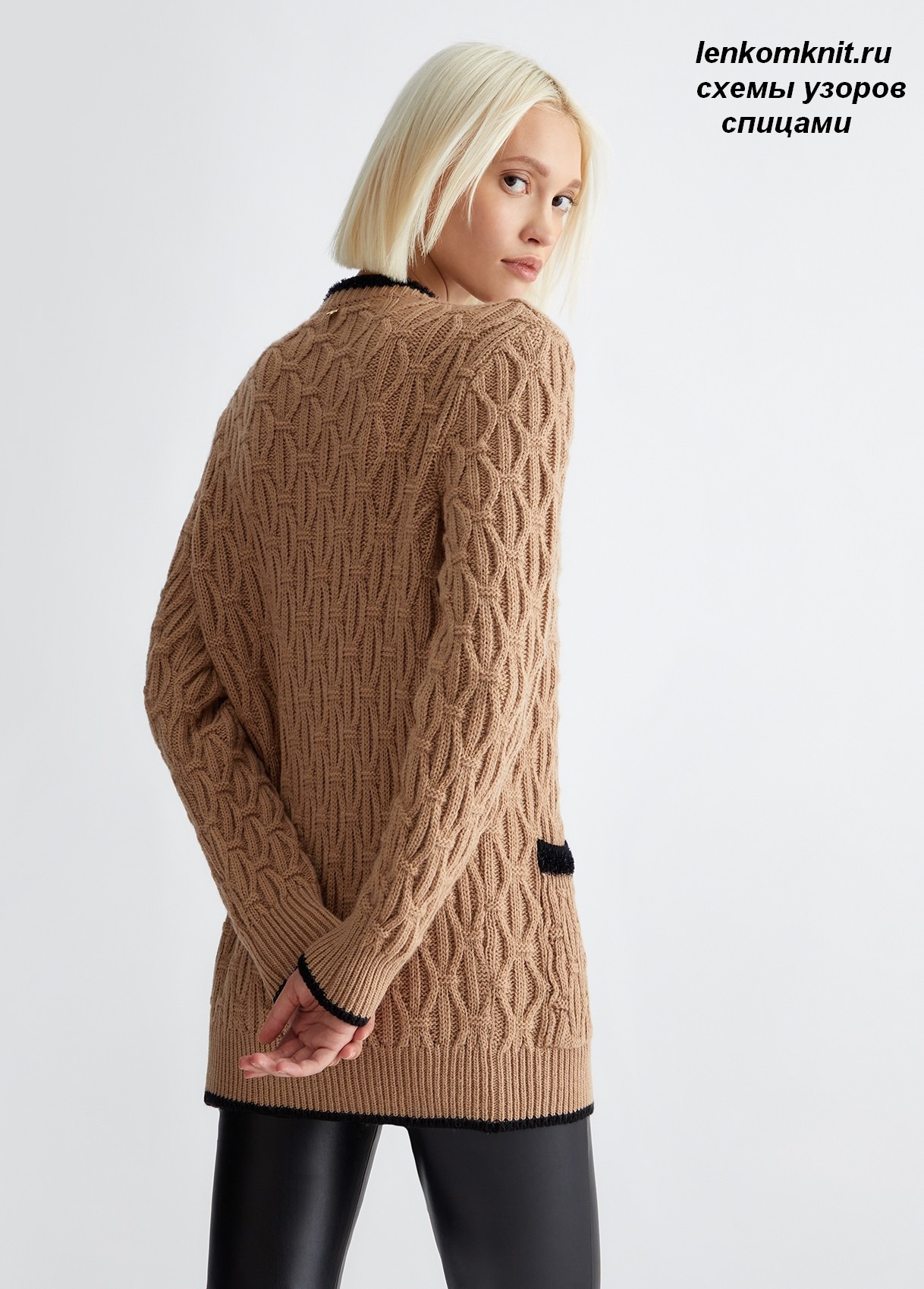 Пуловер от Liu Jo