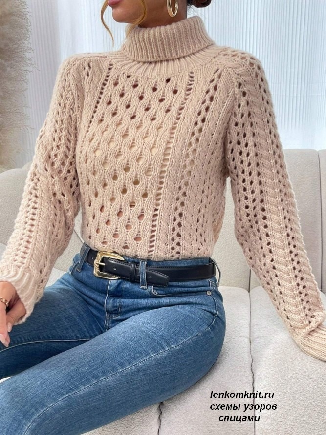 Ажурный свитер со жгутами. Схема