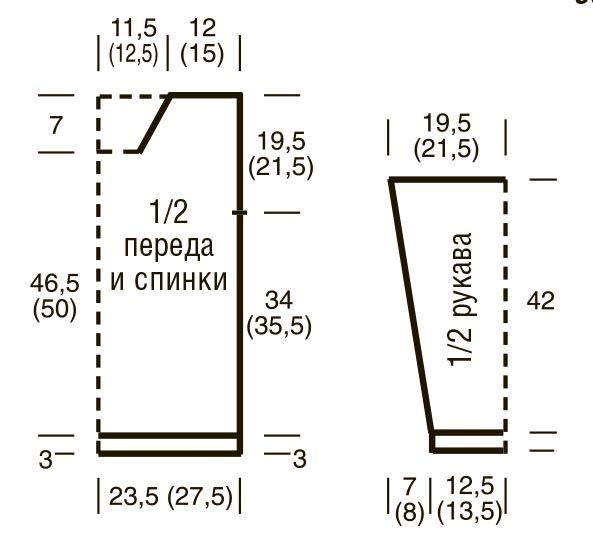 Бежевый вертикальный узор